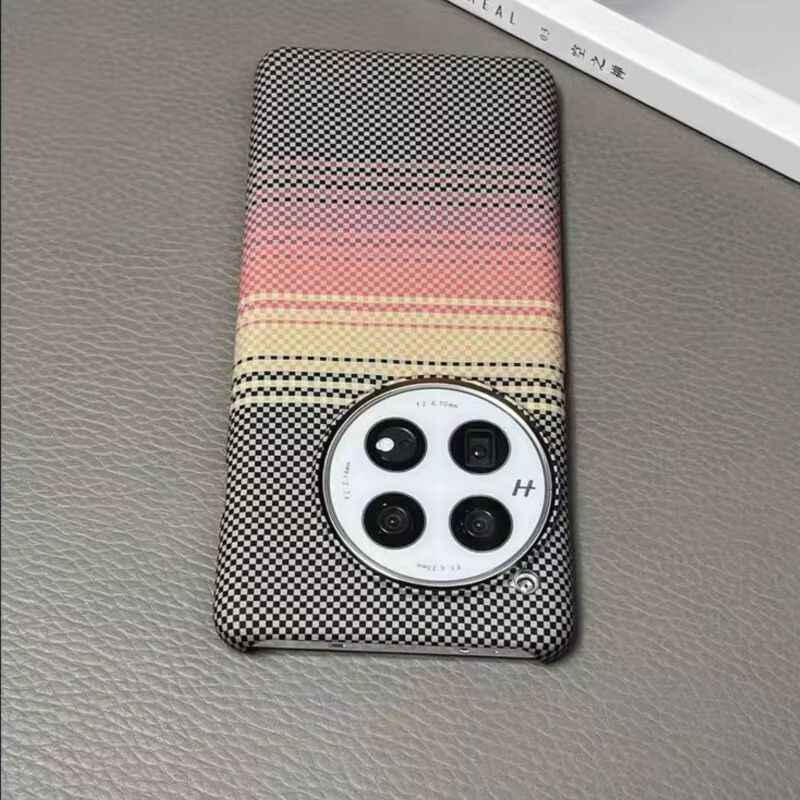 Carbon Skin Shell Case