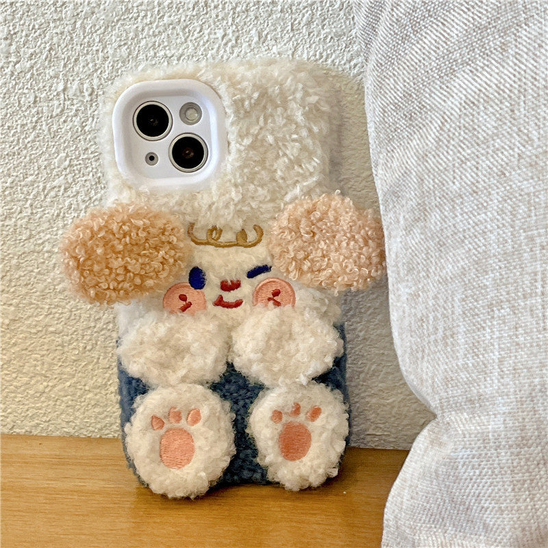 CozyPaws Teddy Case