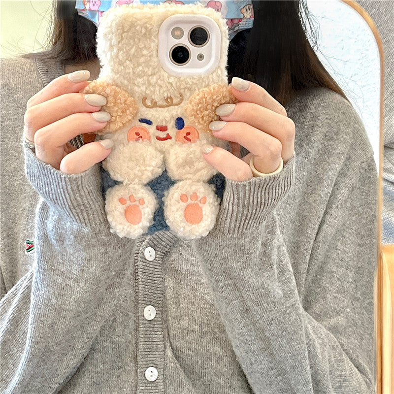 CozyPaws Teddy Case