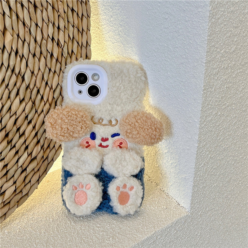 CozyPaws Teddy Case