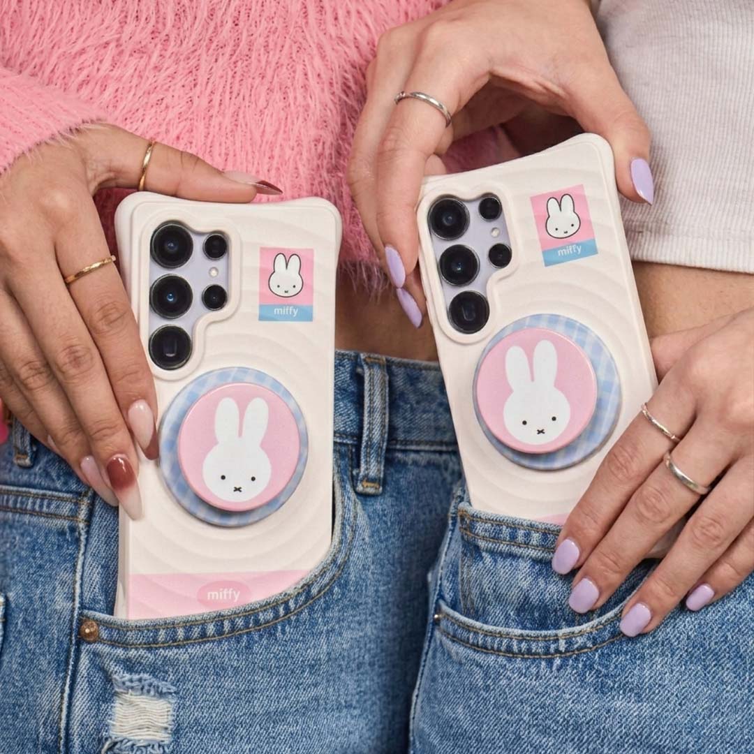 Miffy Pop Bliss Case - Galaxy