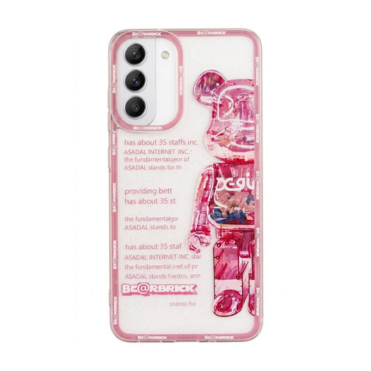 Cartoon Bear Phone Case - Galaxy