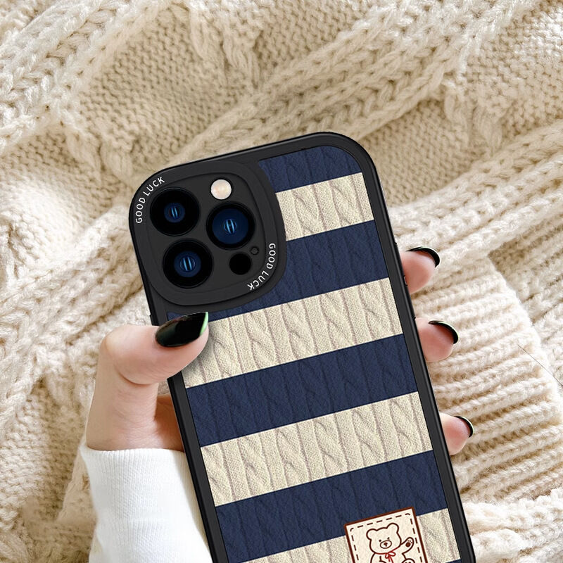 Snuggly Stripe Bear Case