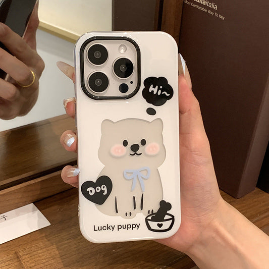 Lucky Woof Case With Lanyard