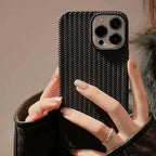 Knitted Grip Shield Case